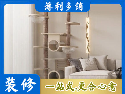 本溪专业定制窗帘