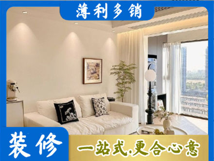 本溪正规背景墙装修