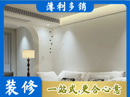 本溪本地吊顶装修