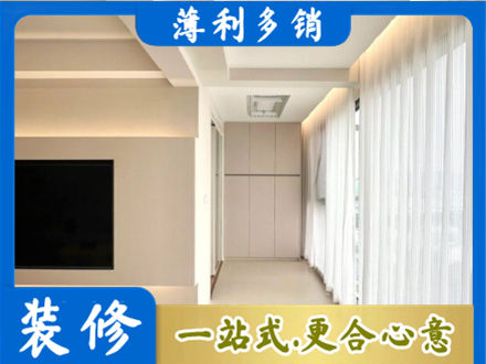 本溪本地现代轻奢装修