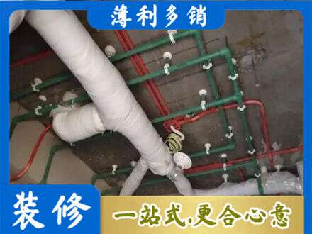 本溪专业厨房水电改造