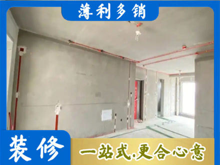 本溪专业房屋水电安装