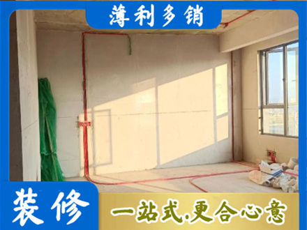 本溪正规水电改造