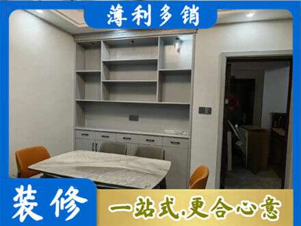 本溪专业餐边柜定制