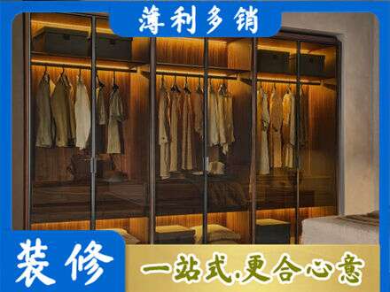 本溪专业定制衣帽柜