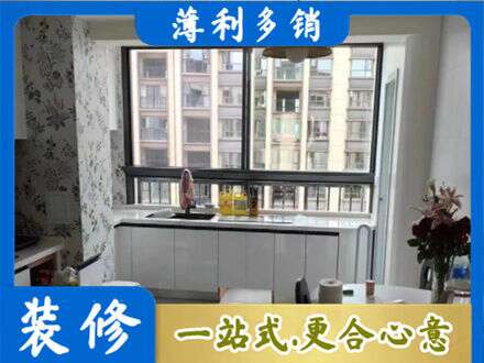 本溪专业橱柜定制