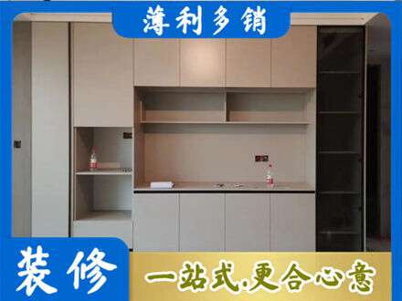 本溪专业定制鞋柜