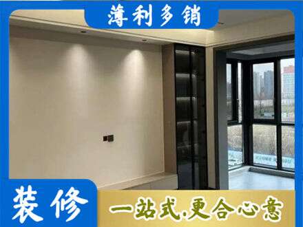 本溪专业定制电视柜