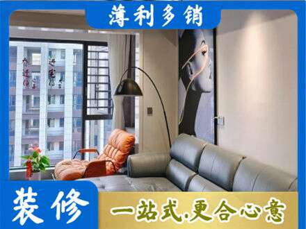 本溪墙面刷艺术漆