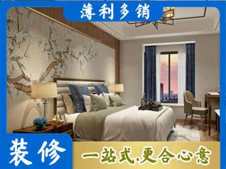 本溪主卧刷艺术漆